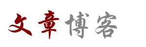 星芒阁